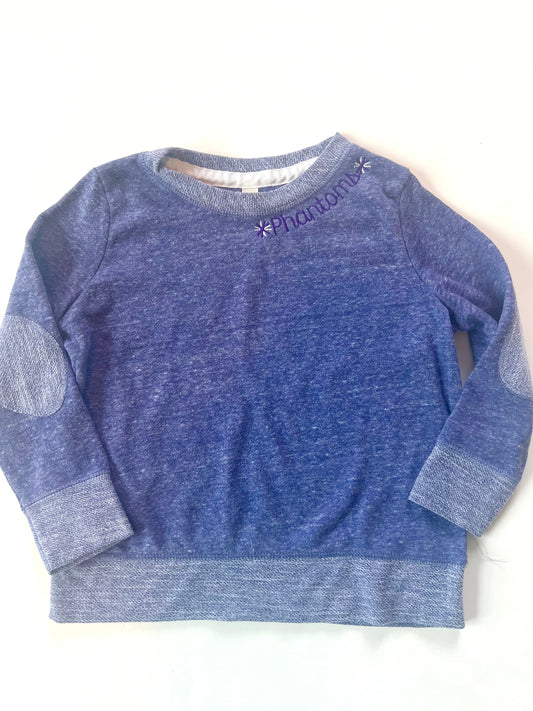 Youth Melange Terry Sweatshirt with Elbow Patches